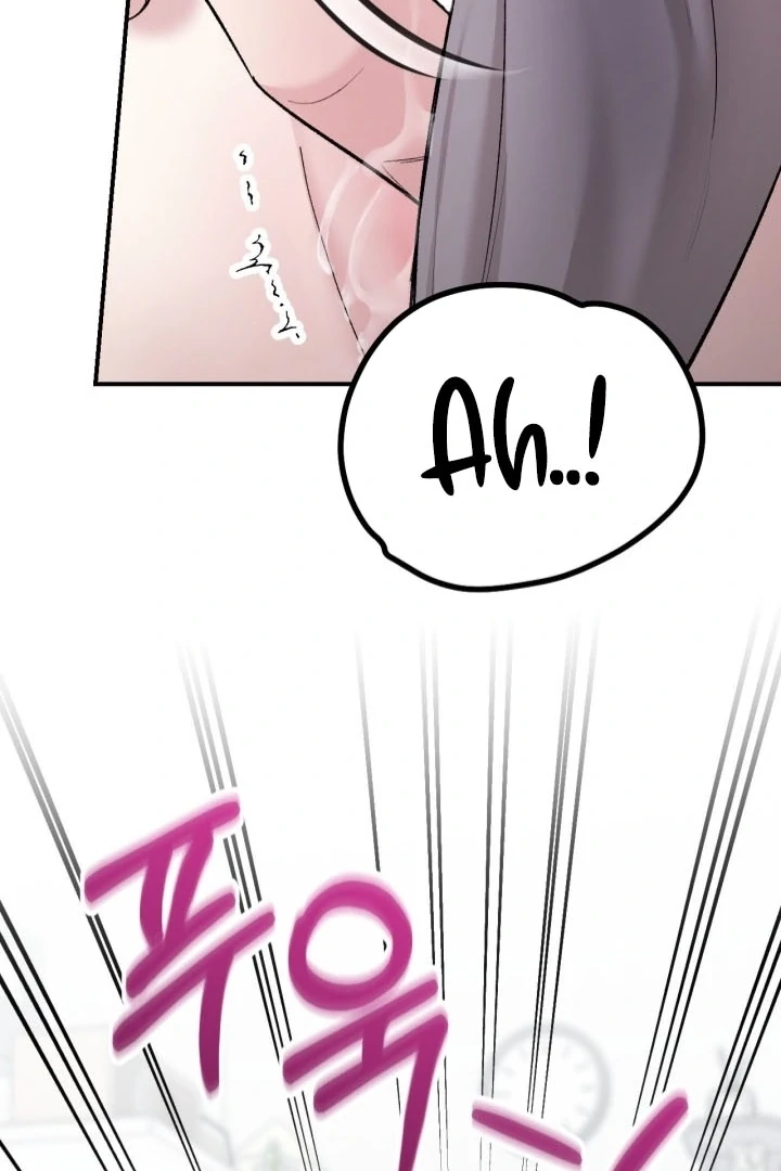 Private Lessons Chapter 7 - Page 64