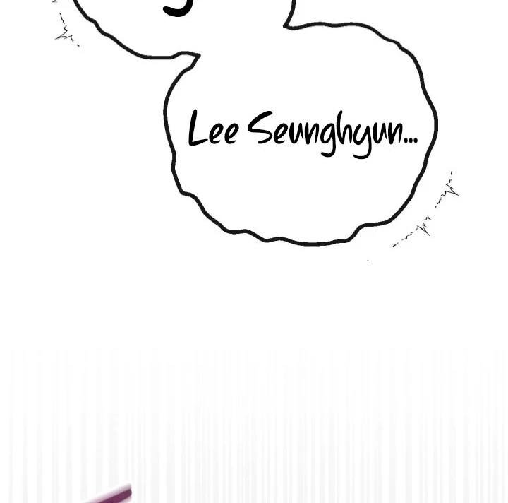 Private Lessons Chapter 7 - Page 69