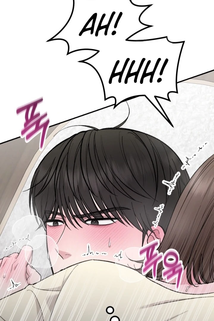 Private Lessons Chapter 7 - Page 73