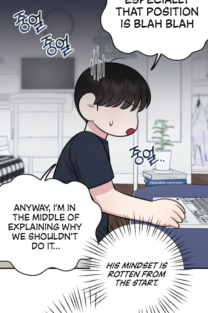 Private Lessons Chapter 7 - Page 9