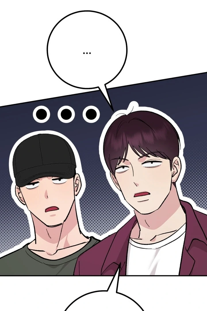 Private Lessons Chapter 8 - Page 113