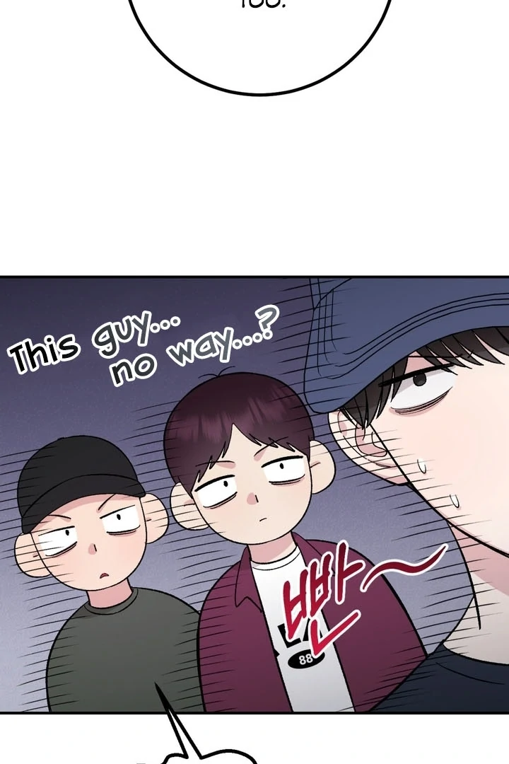 Private Lessons Chapter 8 - Page 122