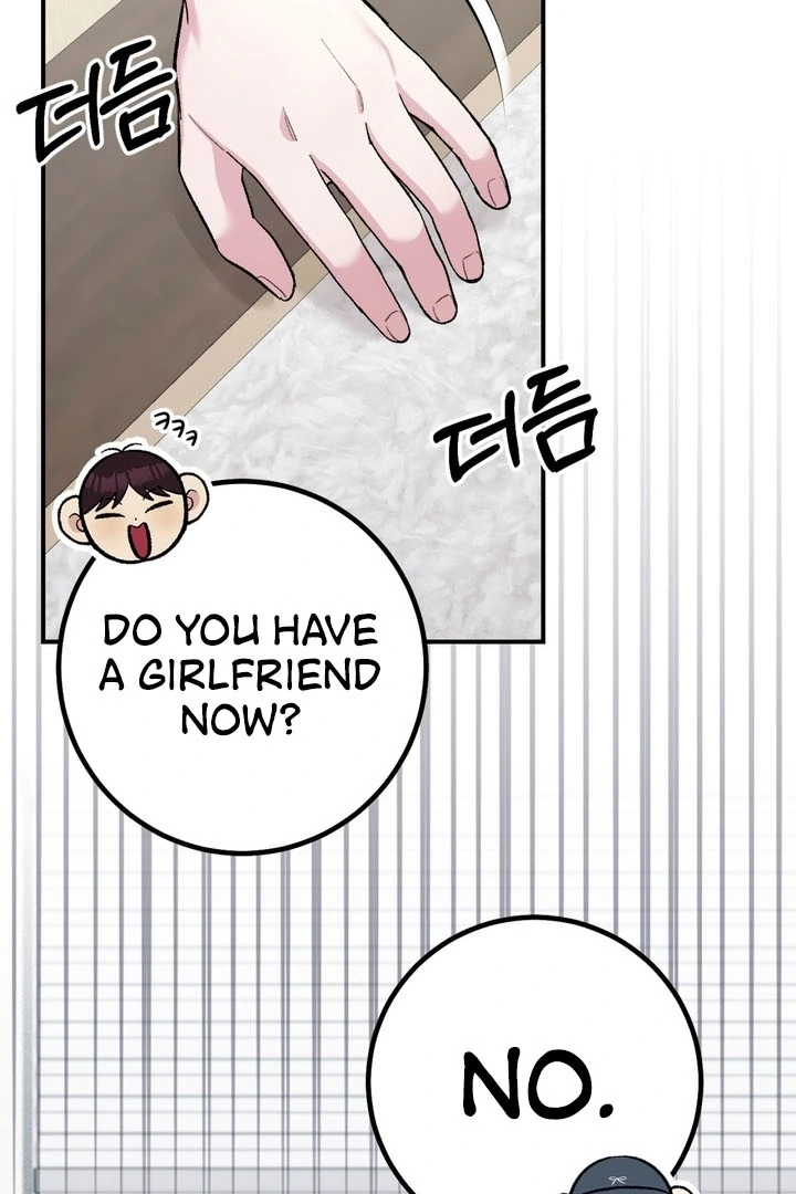 Private Lessons Chapter 8 - Page 124