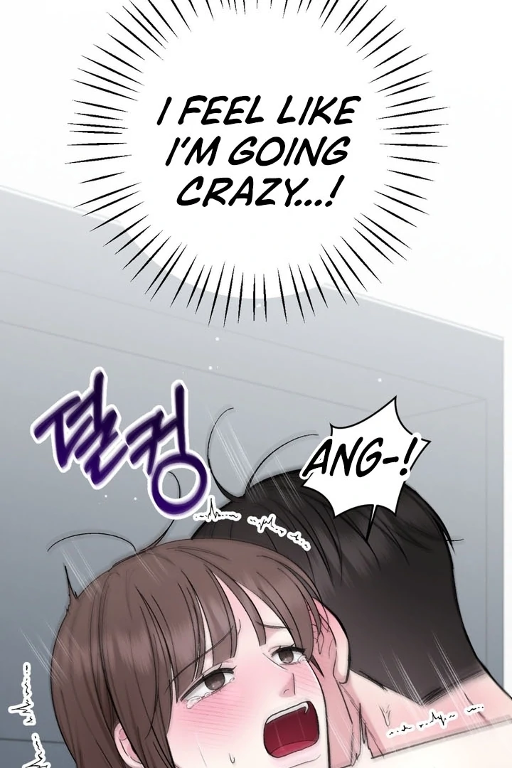 Private Lessons Chapter 8 - Page 48