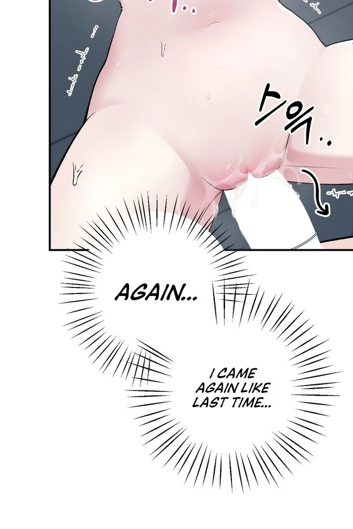 Private Lessons Chapter 8 - Page 56