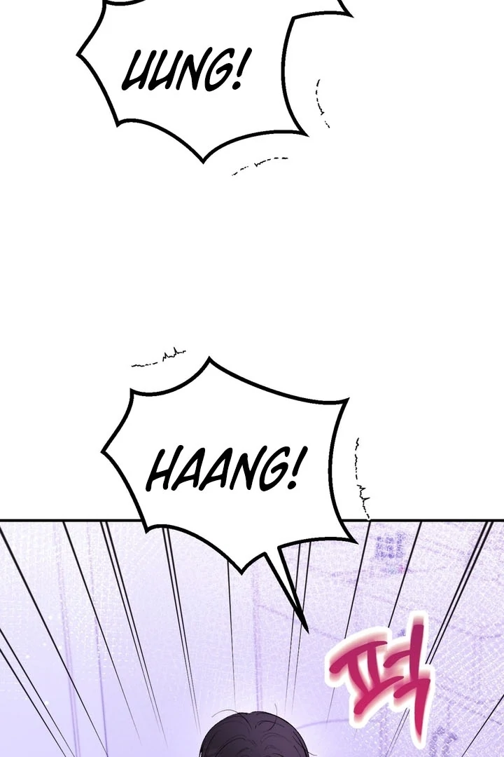 Private Lessons Chapter 8 - Page 77