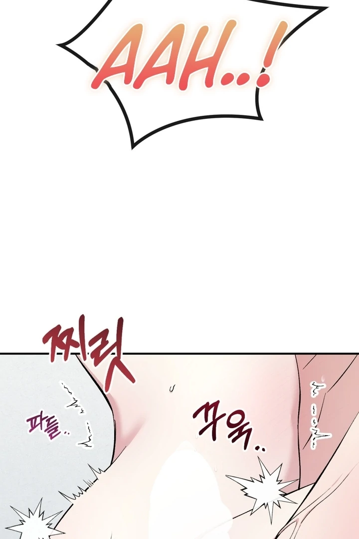 Private Lessons Chapter 8 - Page 9