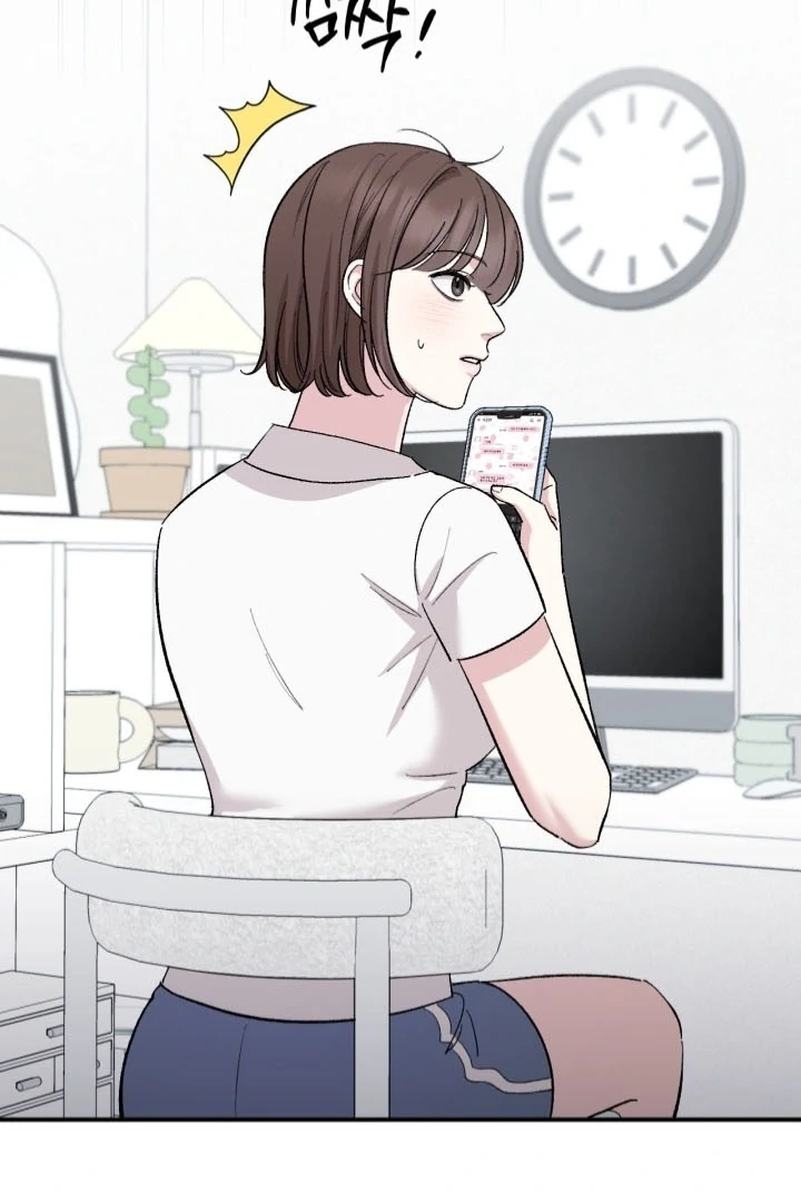 Private Lessons Chapter 9 - Page 64