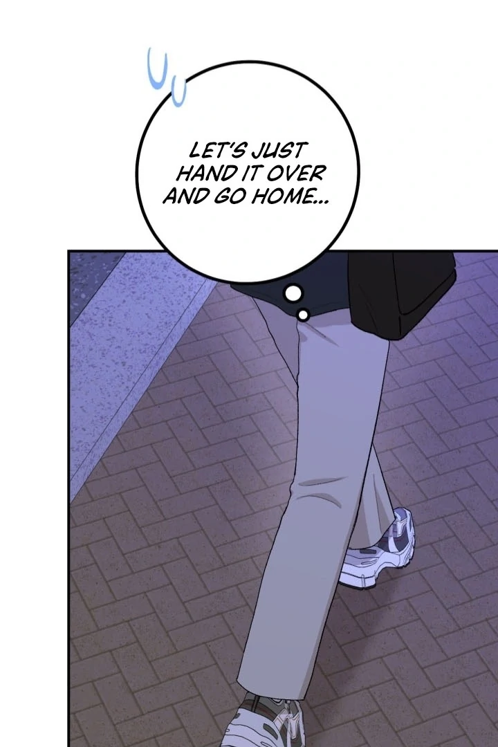 Private Lessons Chapter 9 - Page 72