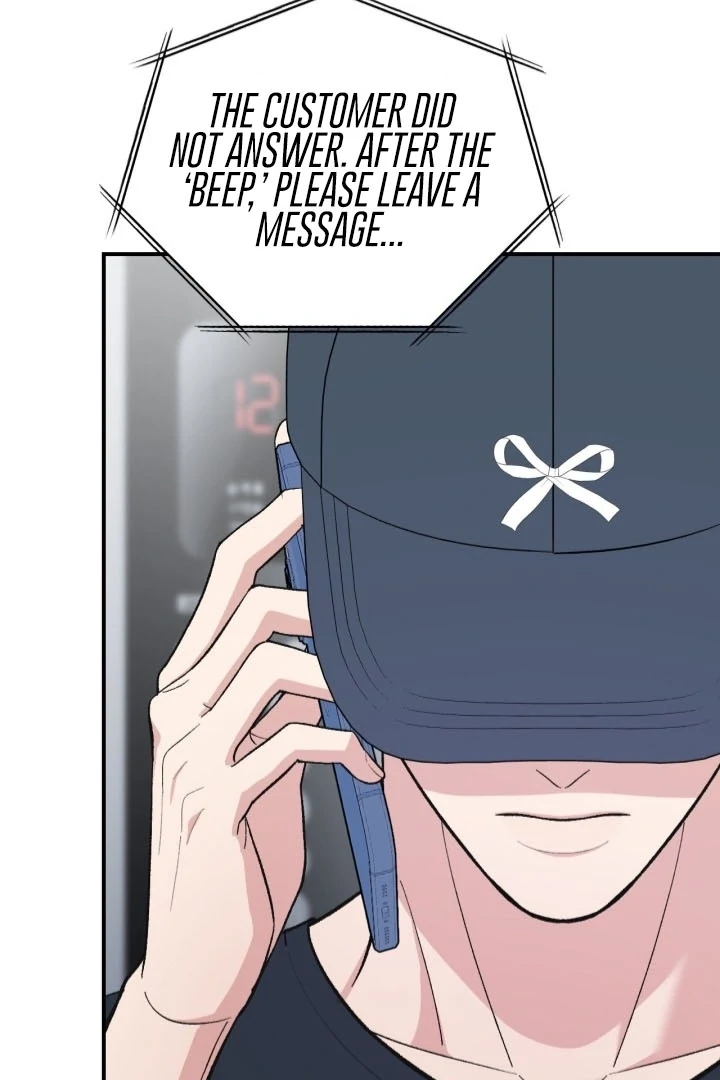 Private Lessons Chapter 9 - Page 85