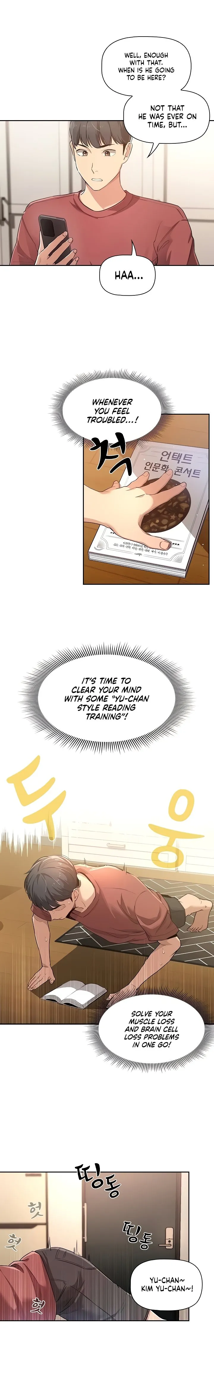 Private Tutoring in These Trying Times Chapter 1 - Page 3