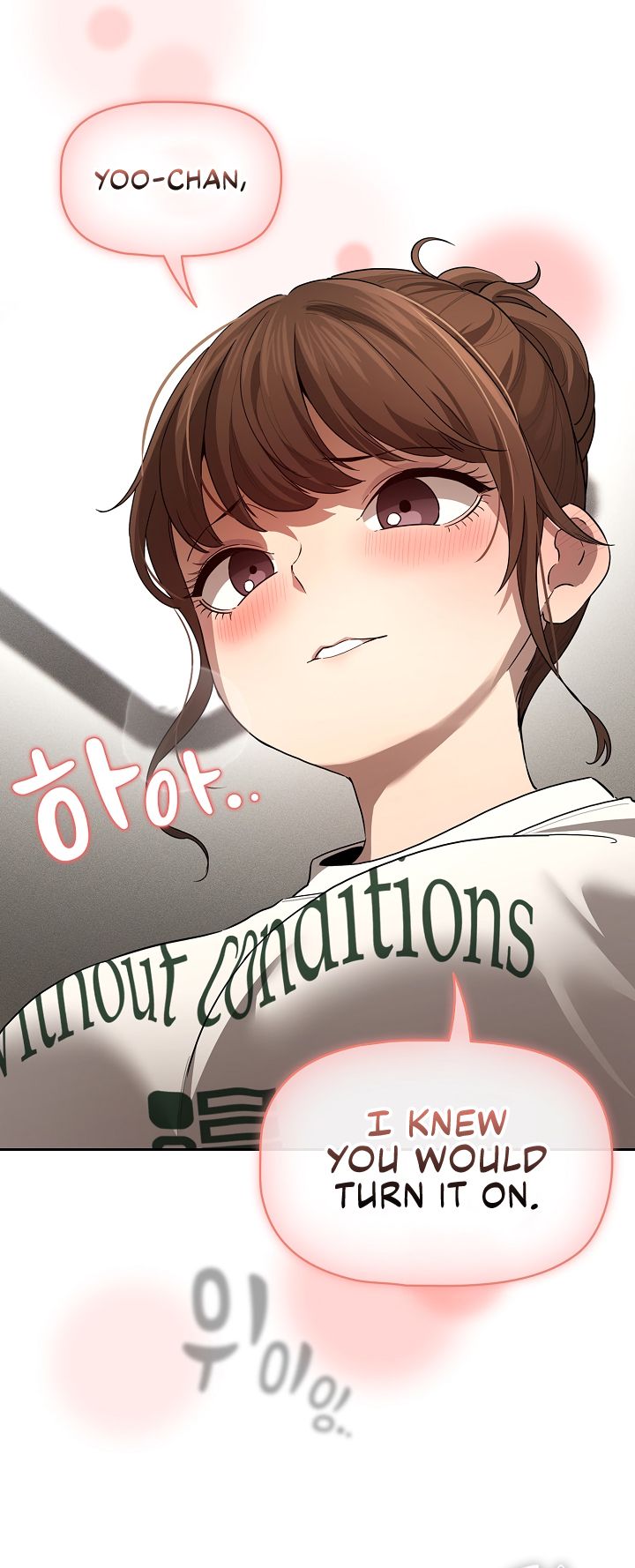 Private Tutoring in These Trying Times Chapter 102 - Page 7