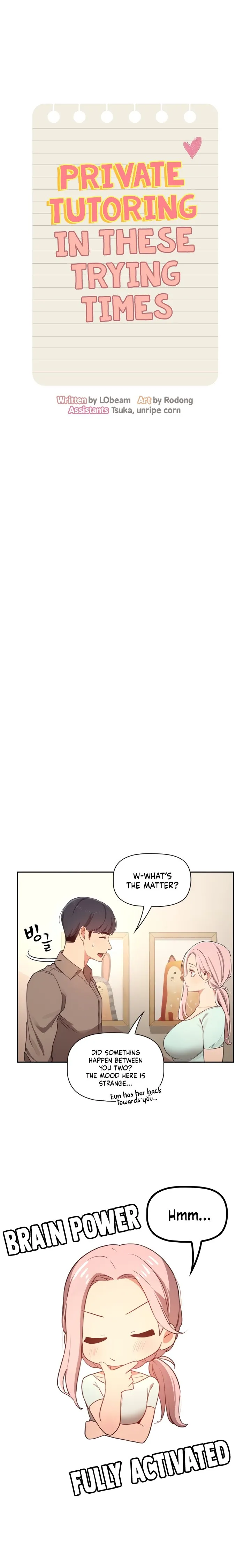 Private Tutoring in These Trying Times Chapter 11 - Page 3