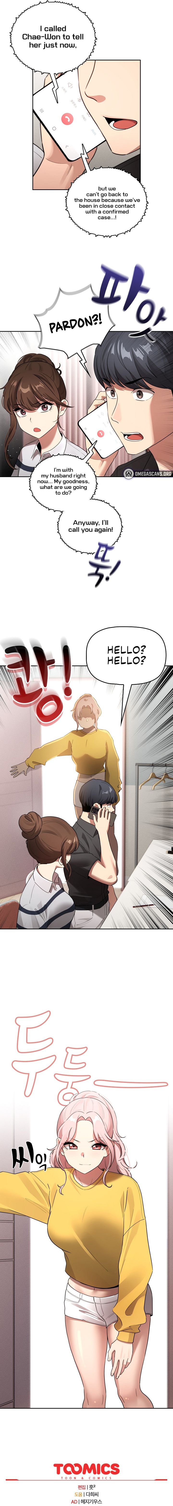 Private Tutoring in These Trying Times Chapter 110 - Page 7