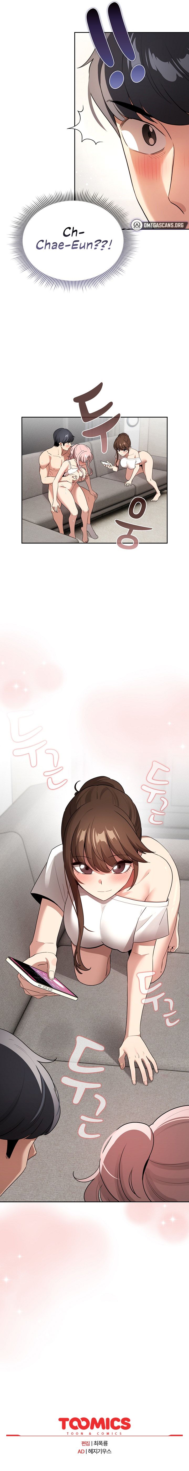 Private Tutoring in These Trying Times Chapter 113 - Page 8