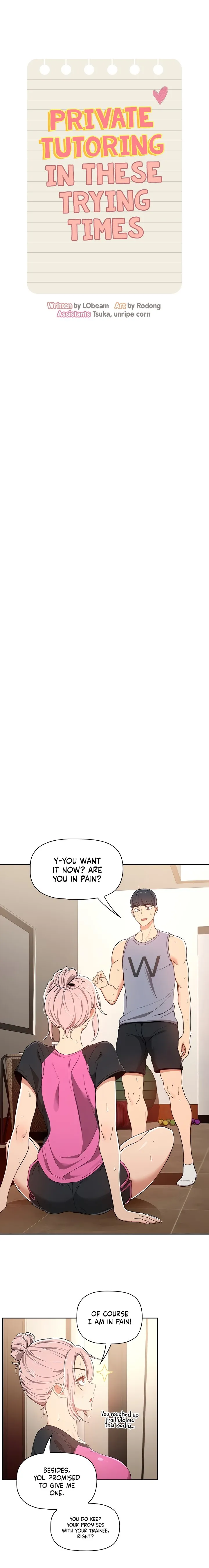 Private Tutoring in These Trying Times Chapter 16 - Page 3