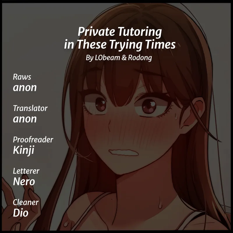 Private Tutoring in These Trying Times Chapter 2 - Page 1