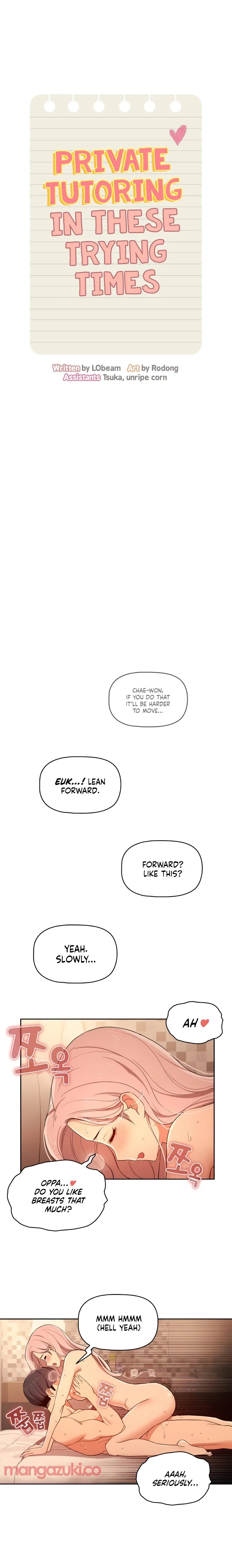 Private Tutoring in These Trying Times Chapter 26 - Page 5