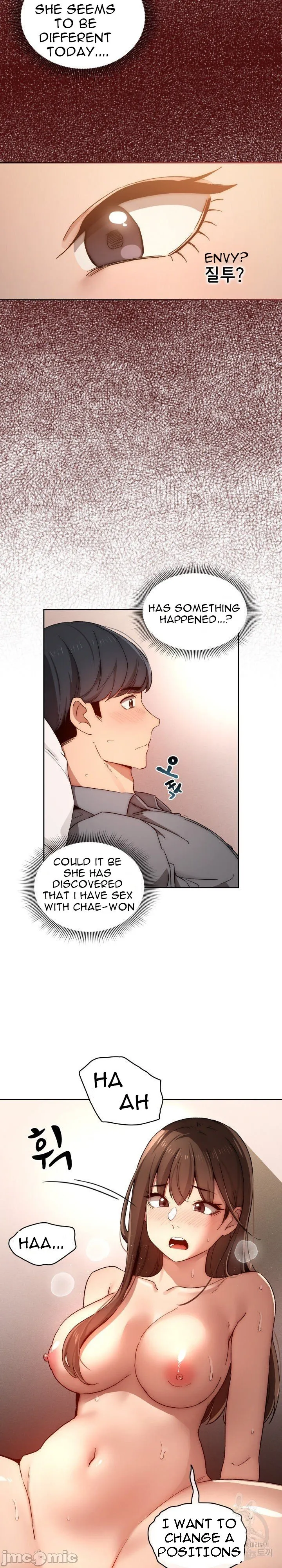 Private Tutoring in These Trying Times Chapter 31 - Page 6