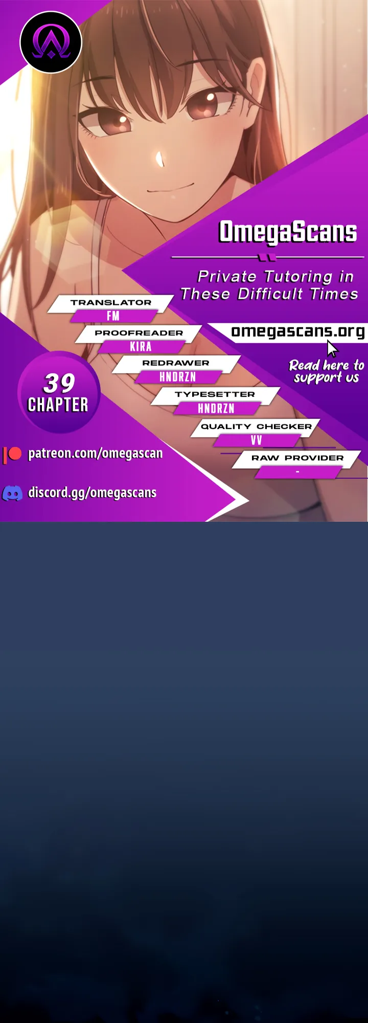 Private Tutoring in These Trying Times Chapter 39 - Page 1