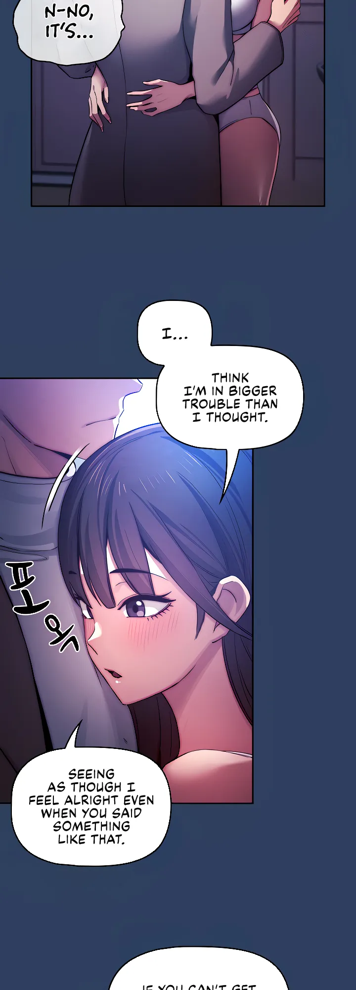 Private Tutoring in These Trying Times Chapter 39 - Page 27