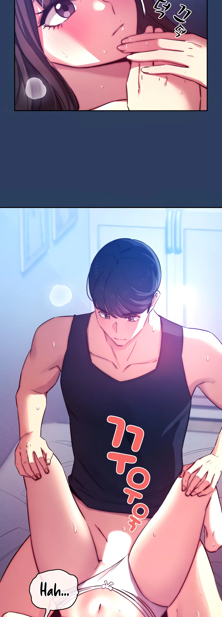 Private Tutoring in These Trying Times Chapter 40 - Page 11