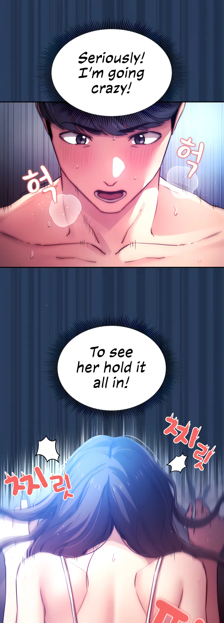 Private Tutoring in These Trying Times Chapter 40 - Page 30