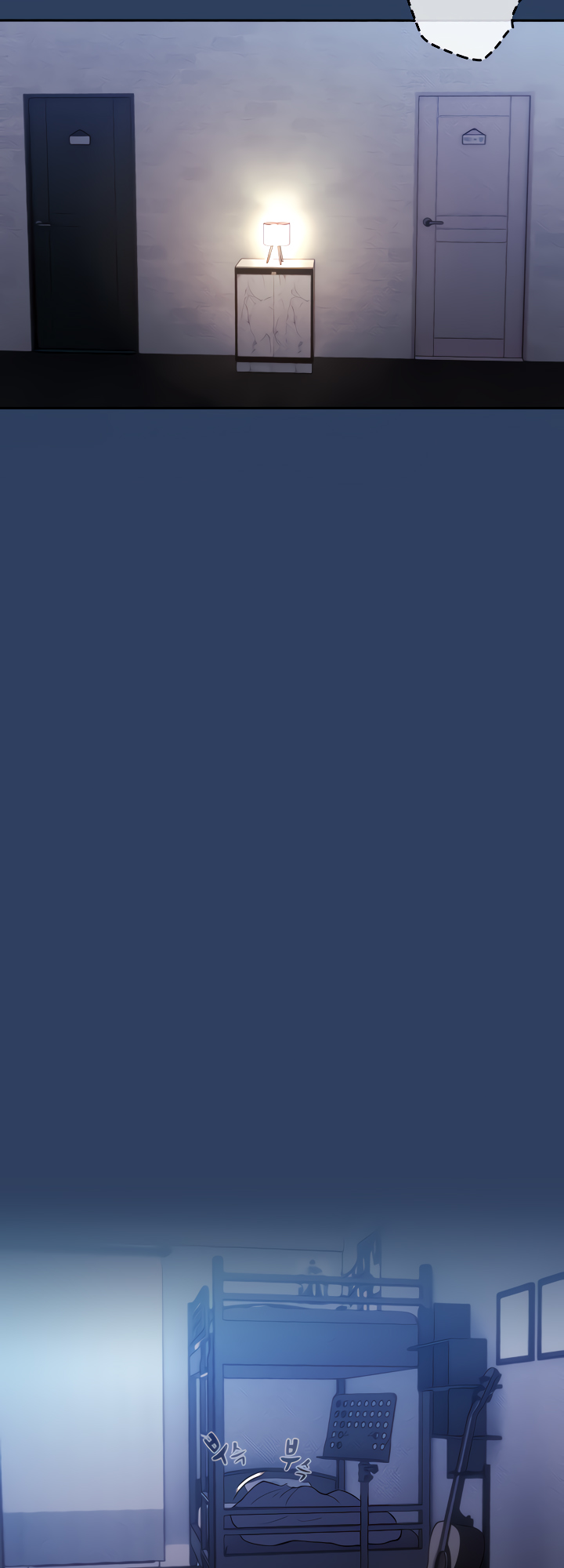 Private Tutoring in These Trying Times Chapter 41 - Page 2