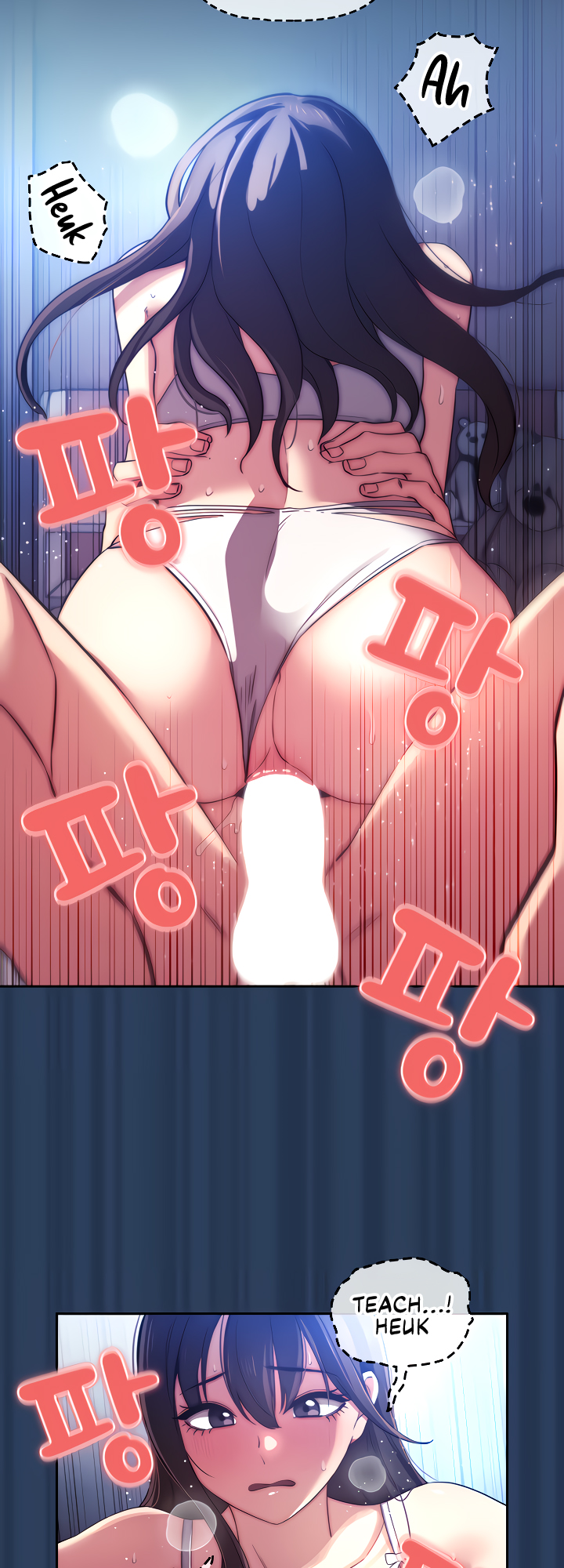 Private Tutoring in These Trying Times Chapter 41 - Page 12