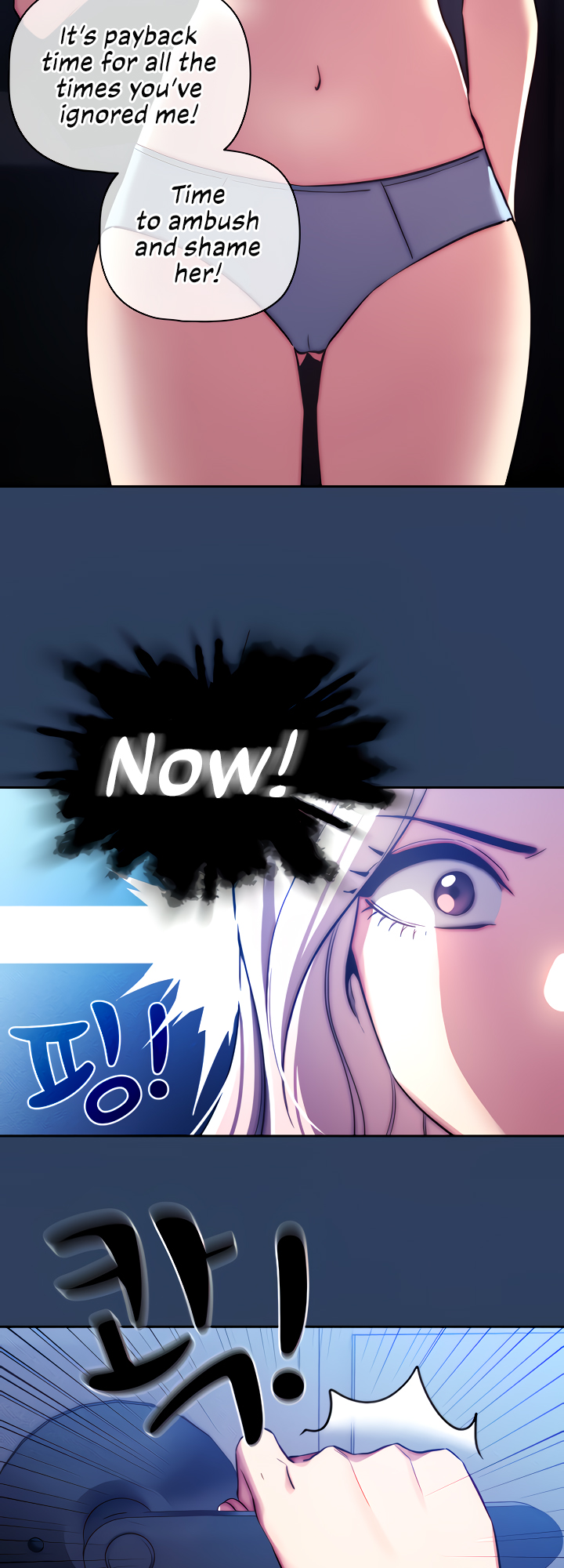 Private Tutoring in These Trying Times Chapter 41 - Page 17