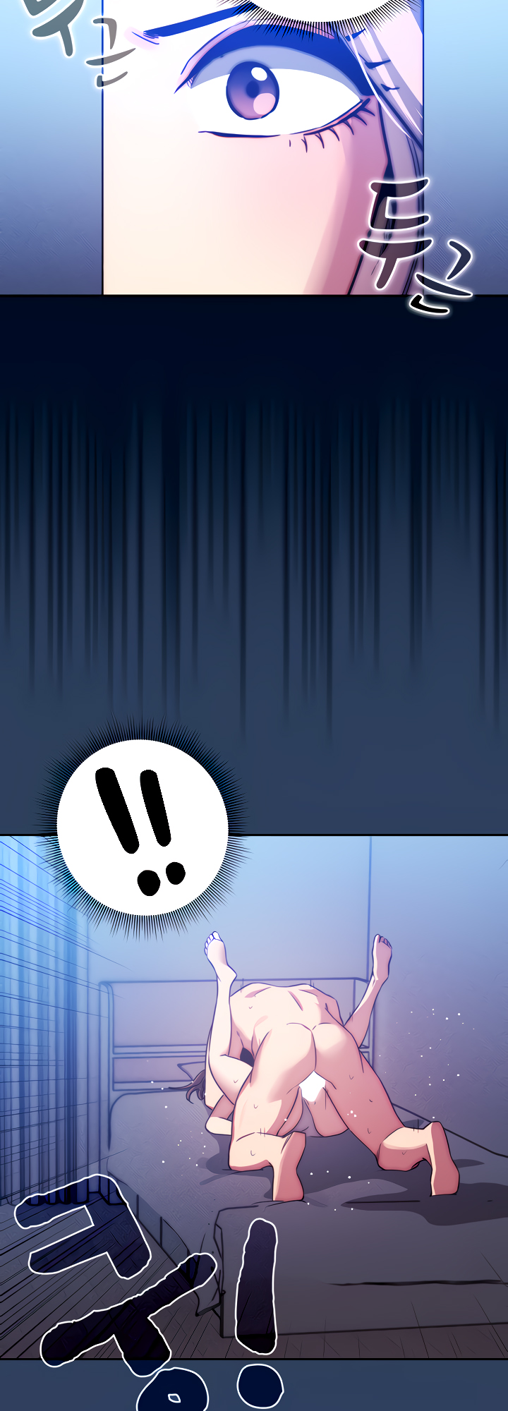 Private Tutoring in These Trying Times Chapter 41 - Page 19