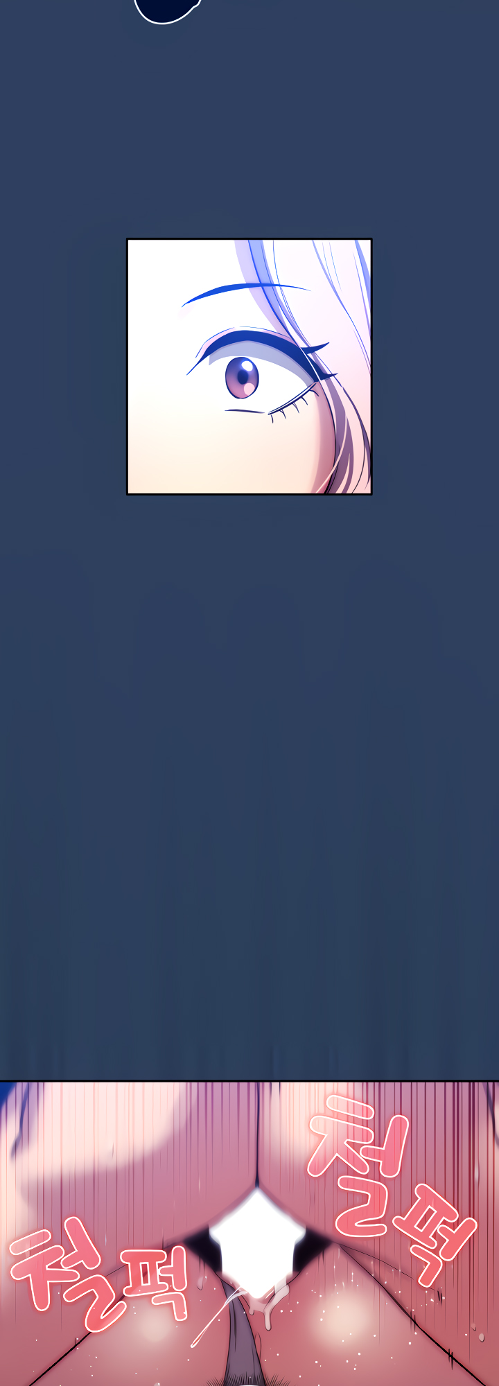 Private Tutoring in These Trying Times Chapter 41 - Page 20