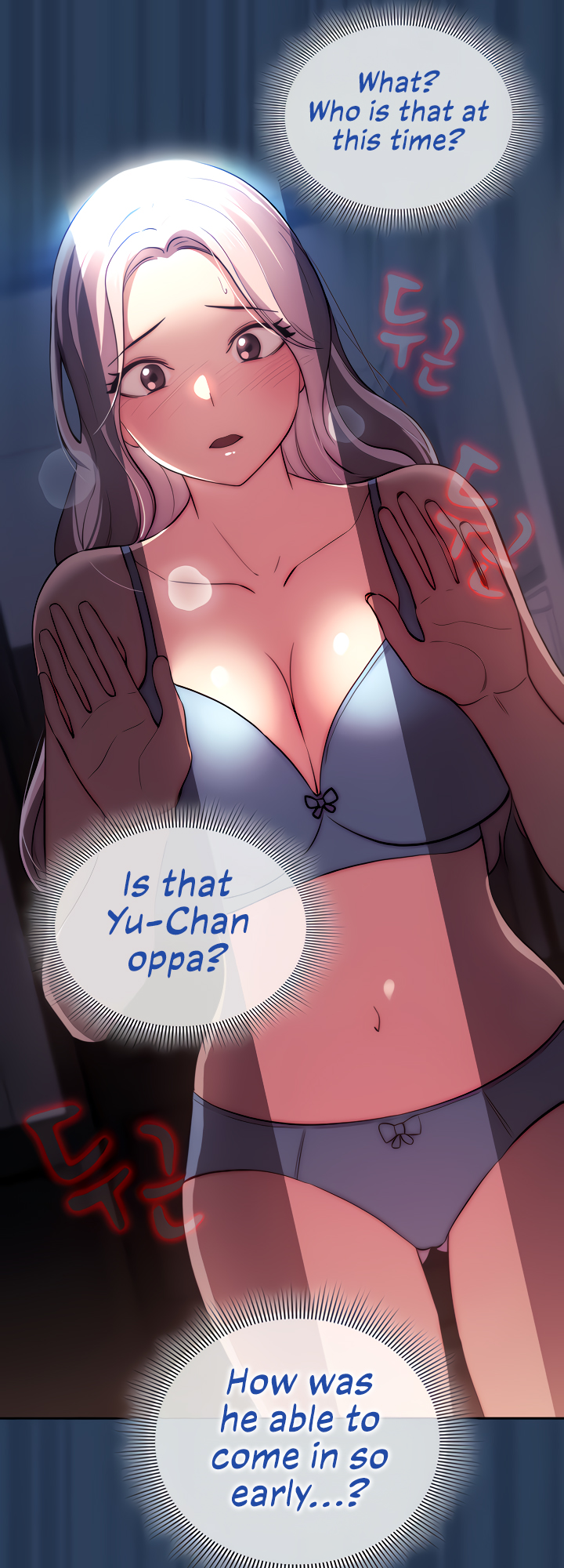 Private Tutoring in These Trying Times Chapter 41 - Page 23