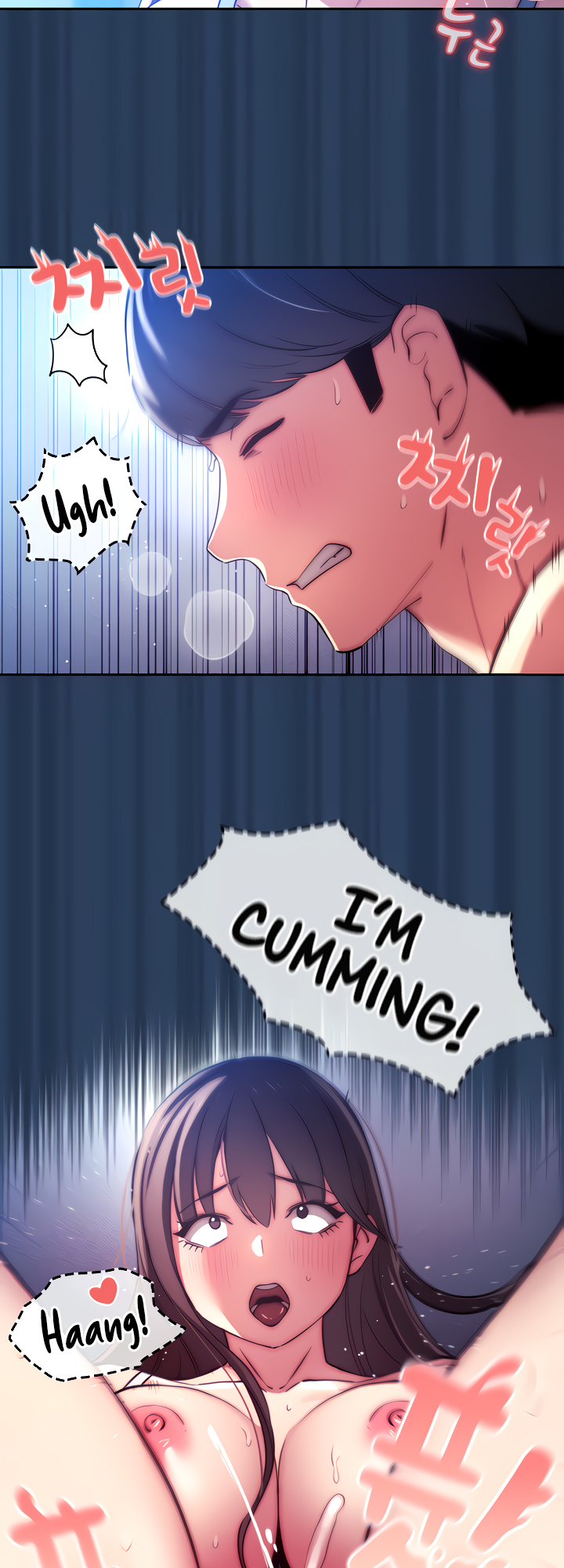 Private Tutoring in These Trying Times Chapter 41 - Page 26