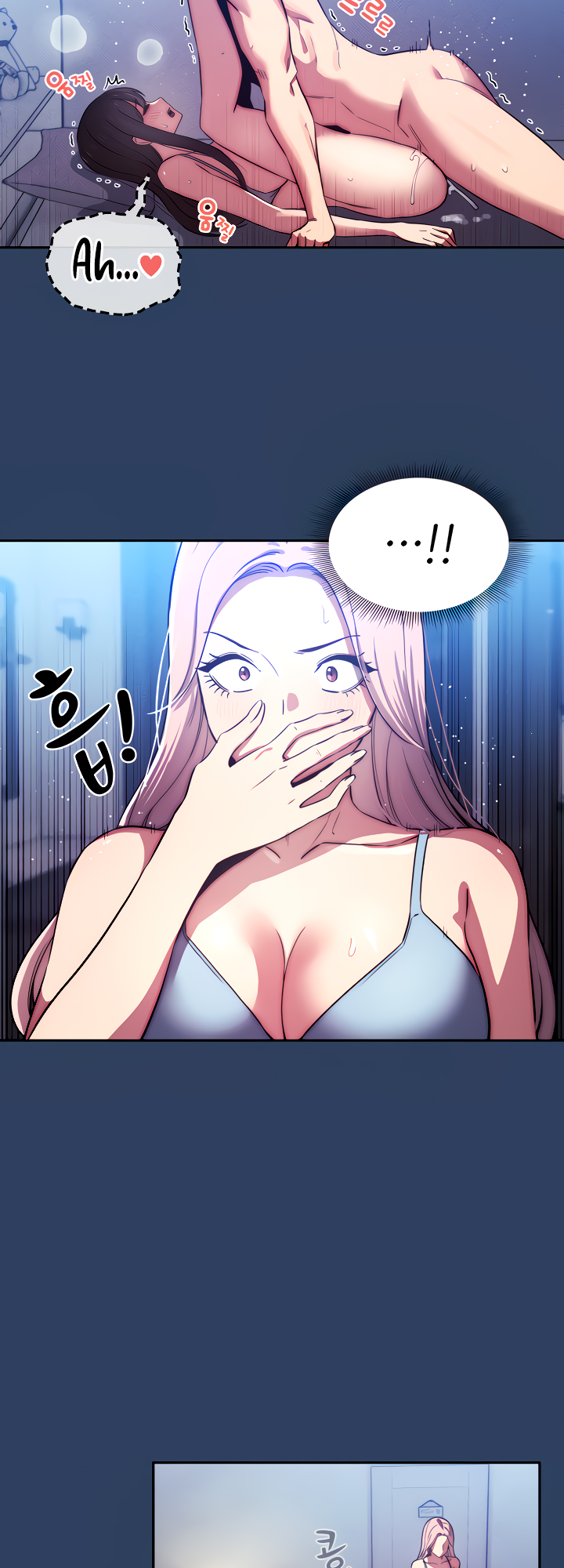 Private Tutoring in These Trying Times Chapter 41 - Page 28