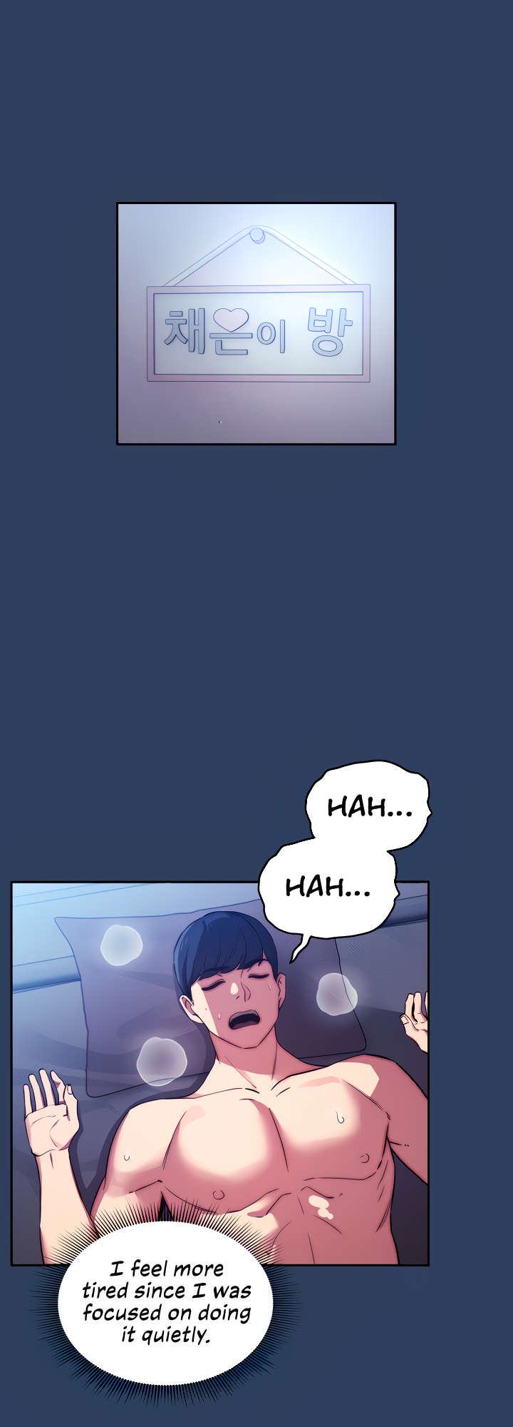 Private Tutoring in These Trying Times Chapter 41 - Page 33