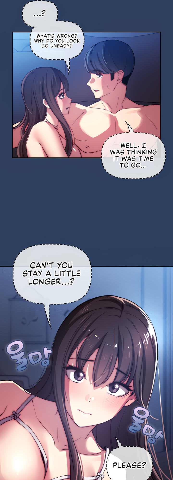 Private Tutoring in These Trying Times Chapter 41 - Page 37