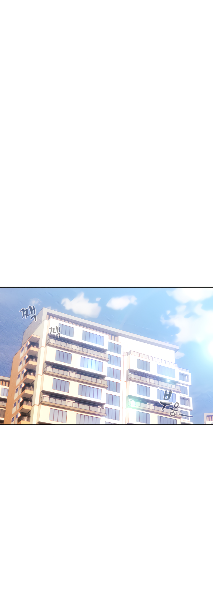 Private Tutoring in These Trying Times Chapter 41 - Page 40