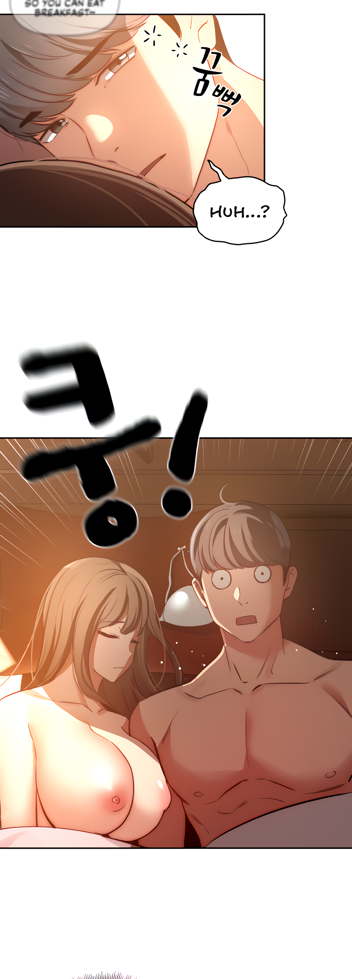 Private Tutoring in These Trying Times Chapter 41 - Page 42