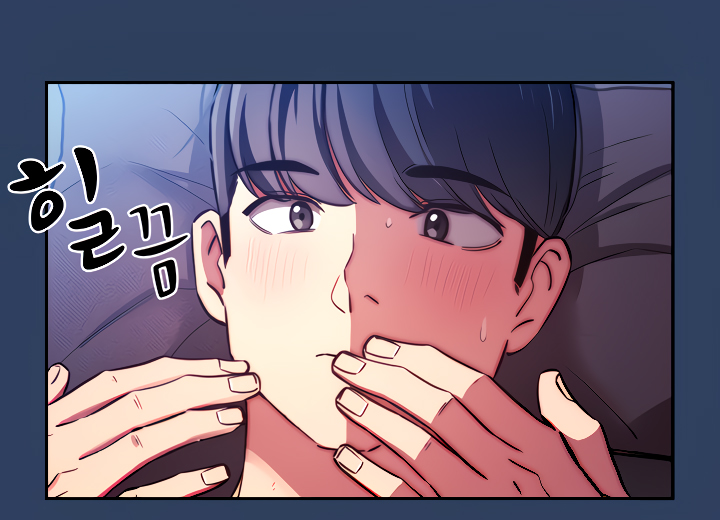 Private Tutoring in These Trying Times Chapter 41 - Page 8