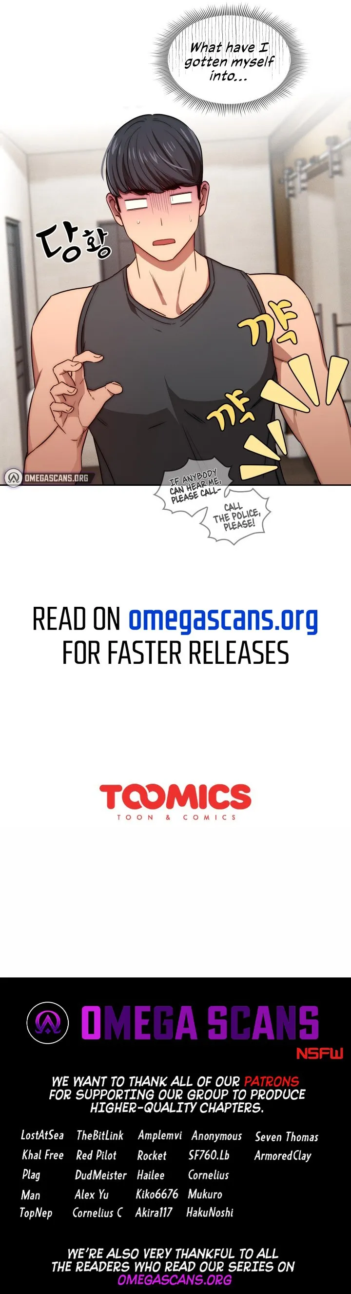 Private Tutoring in These Trying Times Chapter 50 - Page 9