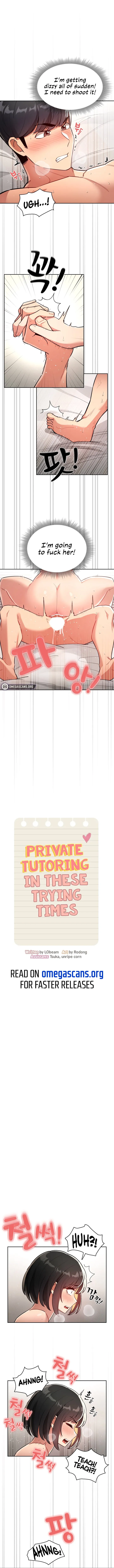 Private Tutoring in These Trying Times Chapter 67 - Page 3