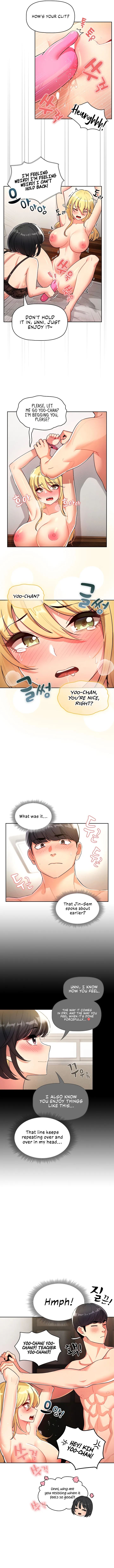 Private Tutoring in These Trying Times Chapter 77 - Page 2