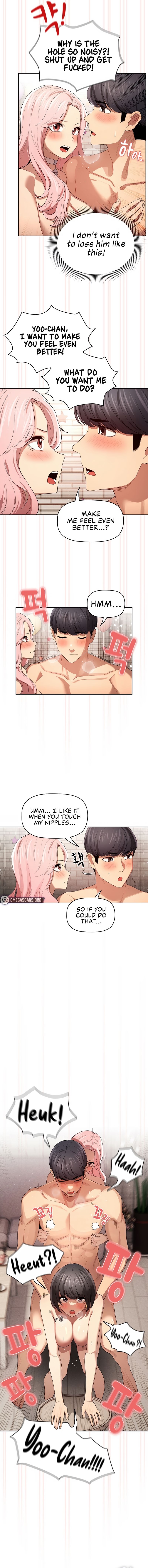 Private Tutoring in These Trying Times Chapter 96 - Page 10