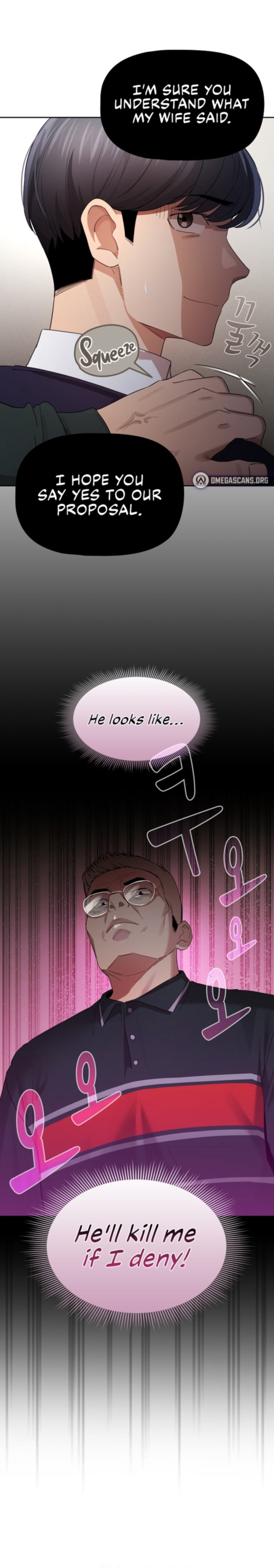 Private Tutoring in These Trying Times Chapter 99 - Page 7