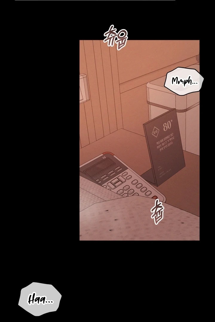 Professor’s Research Journal Chapter 1 - Page 2