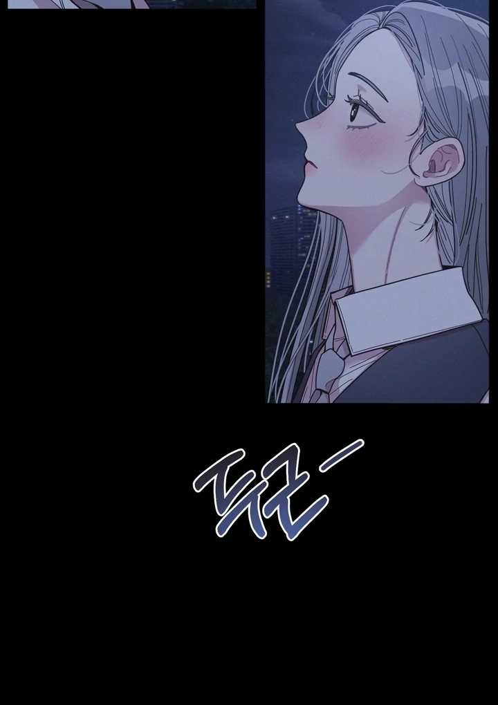 Professor’s Research Journal Chapter 1 - Page 41