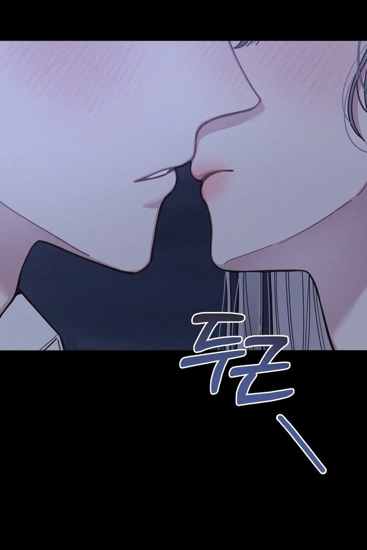 Professor’s Research Journal Chapter 1 - Page 43