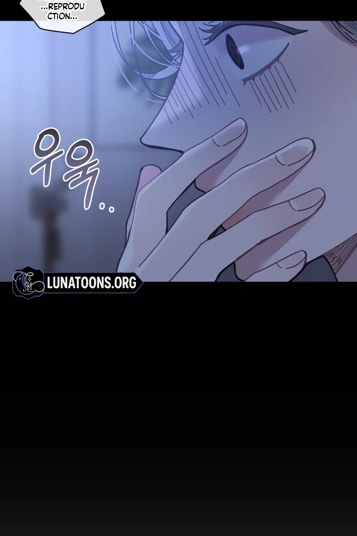 Professor’s Research Journal Chapter 1 - Page 52