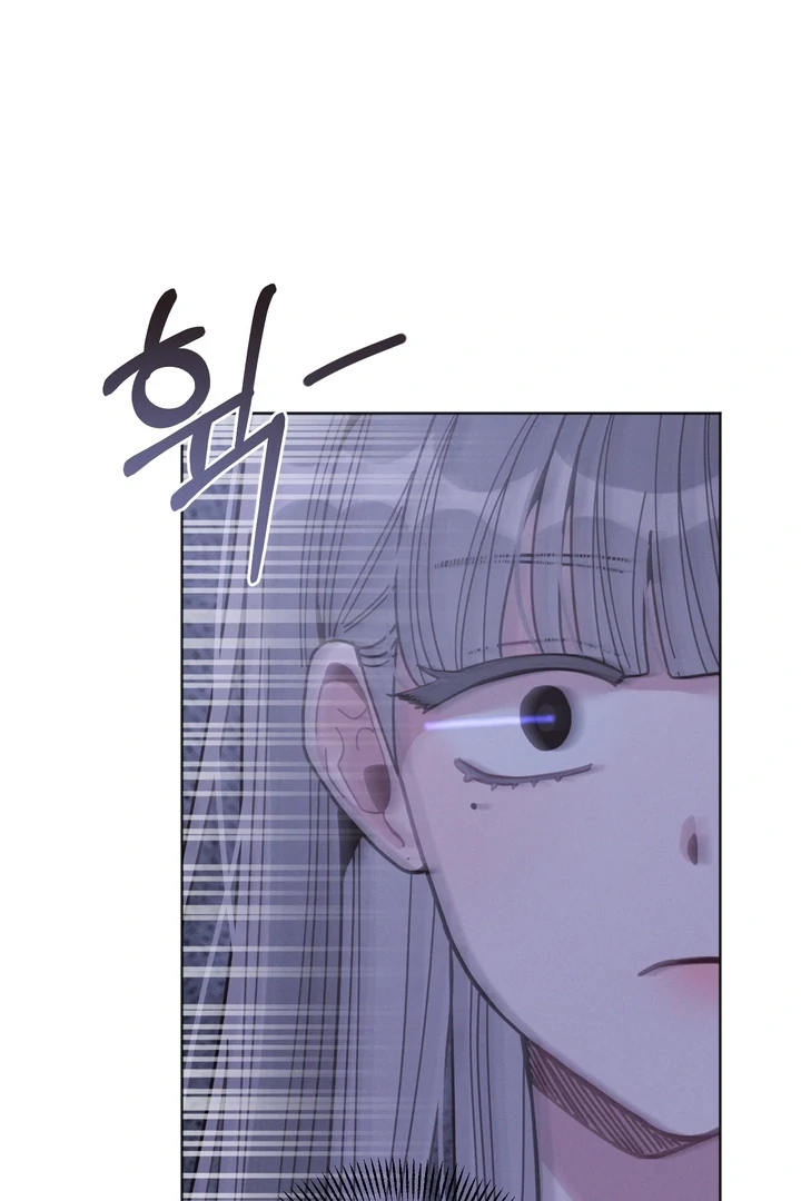 Professor’s Research Journal Chapter 1 - Page 57